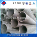 Very cheap products alloy steel pipe best selling products in china 2016